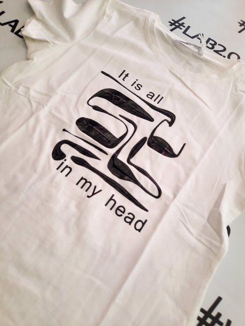 T-shirt it is all